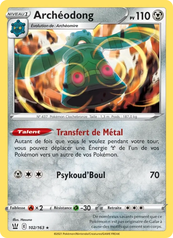 102/163 Archéodong Holo - Styles de Combat