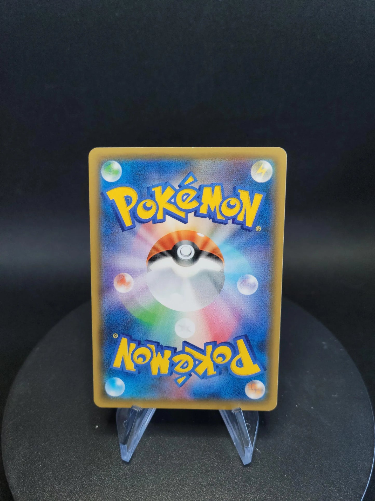 027/114 Tokopisco GX JP - GX Battle Boost