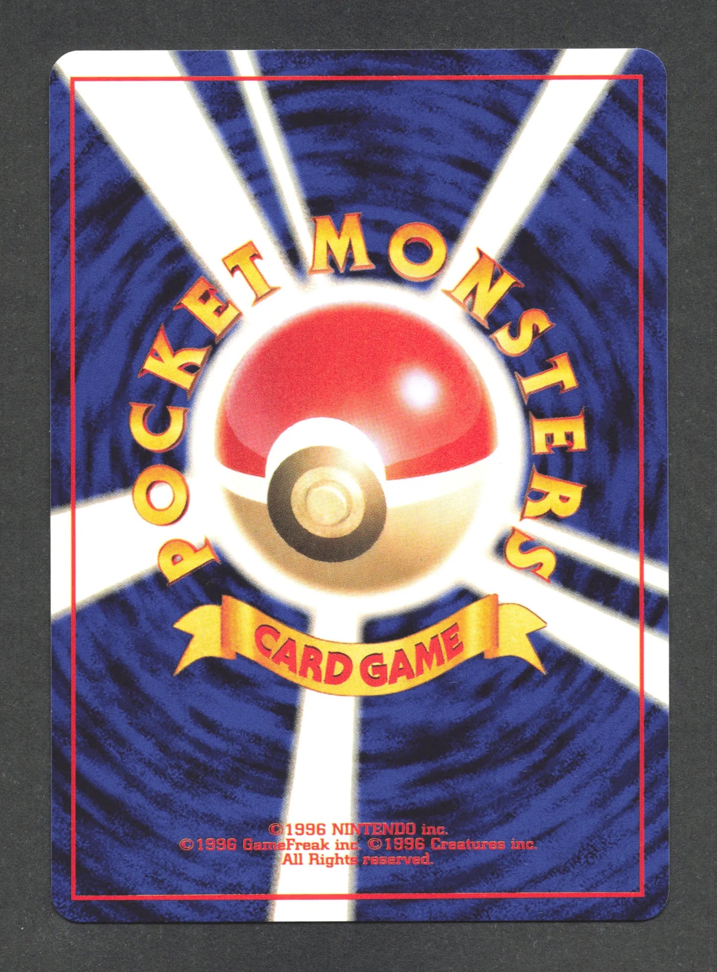 231 Phanpy CO JP - Darkness, and to Light