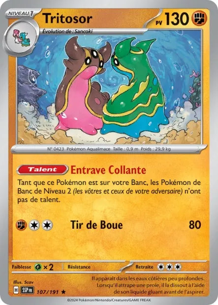 107/191 Tritosor Holo - Étincelles Déferlantes