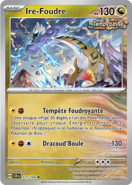 111/142 Ire-Foudre Reverse - Couronne Stellaire