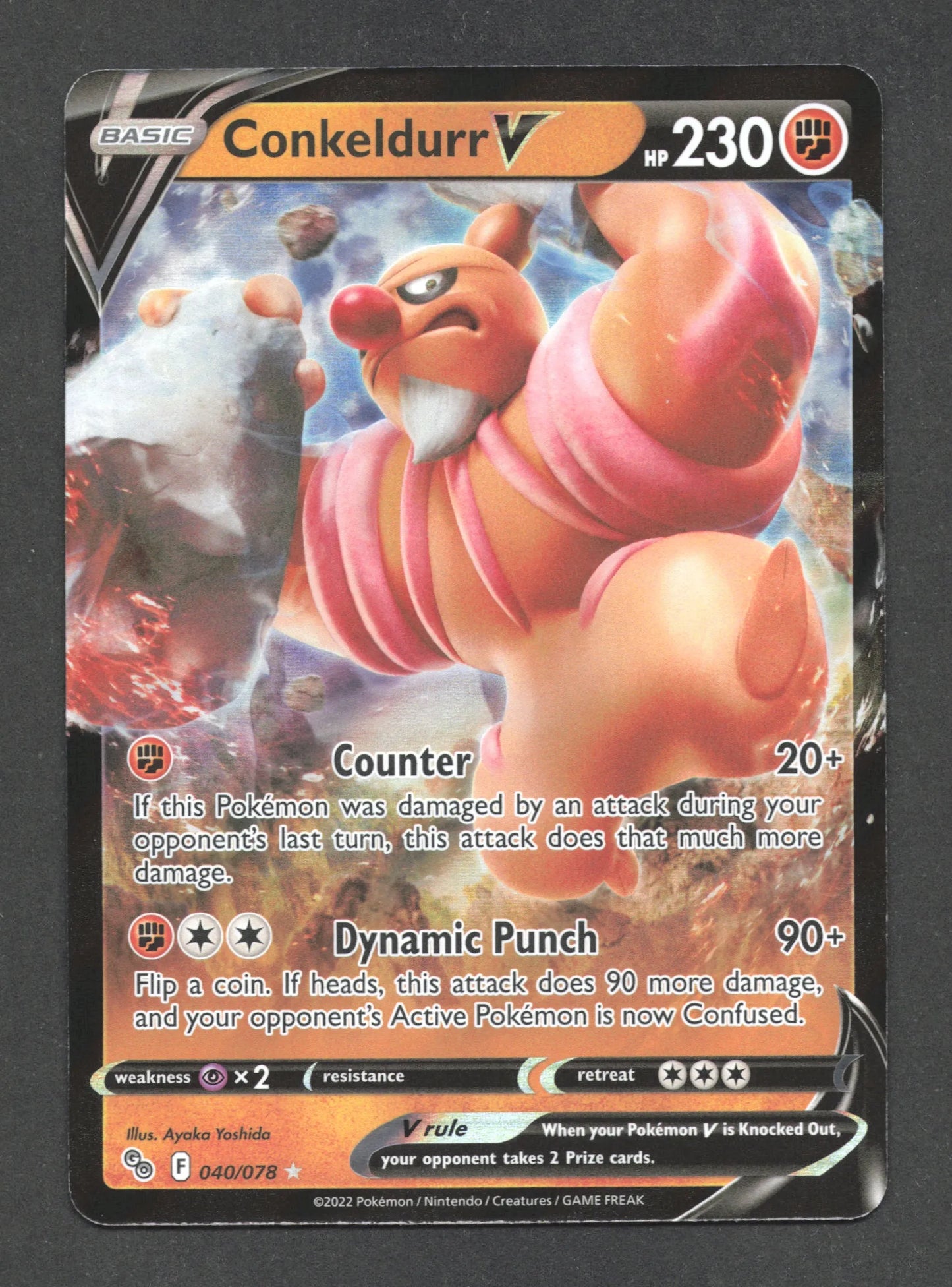 040/078 Conkeldurr V ANGLAIS - Anglais