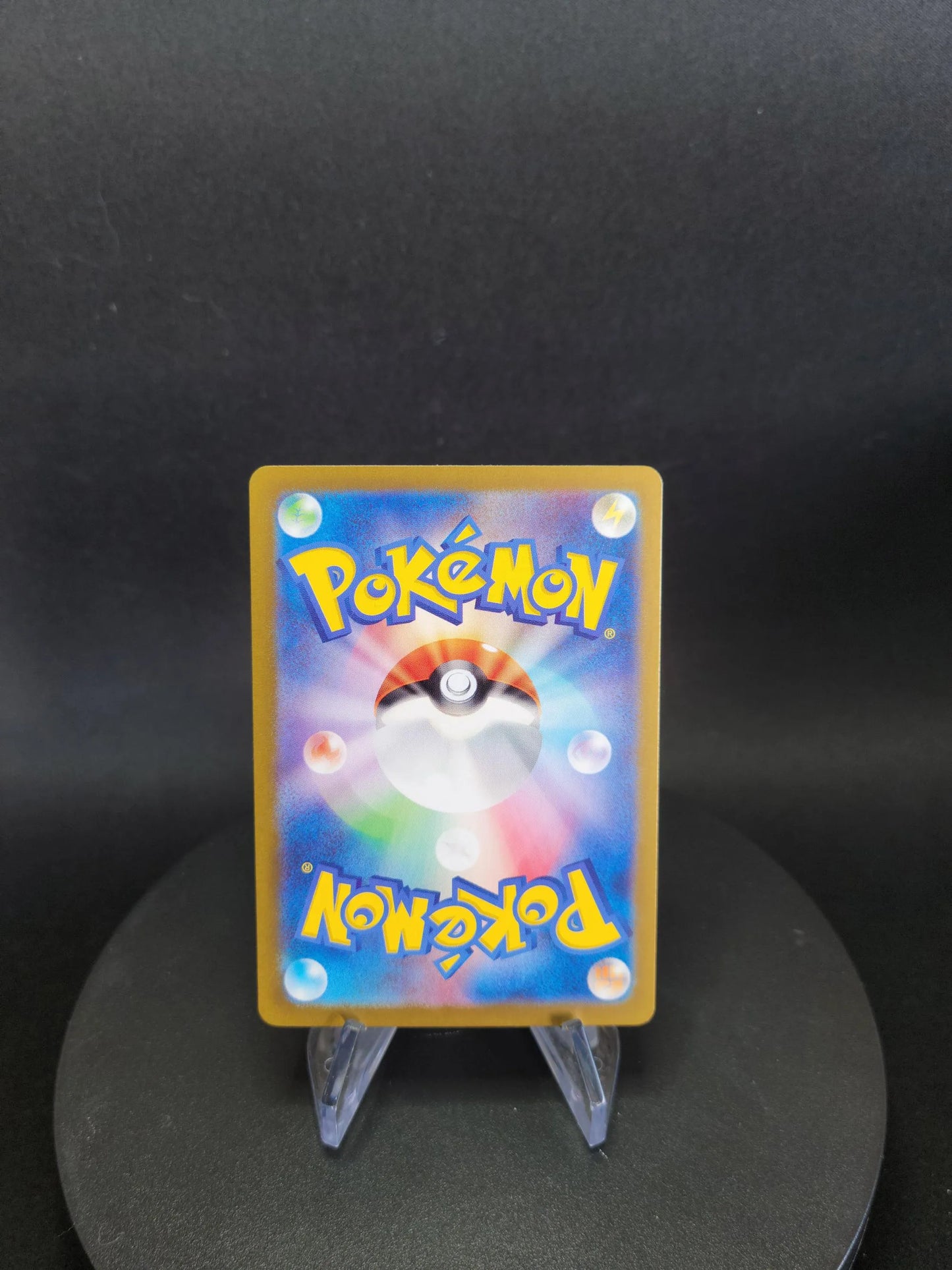 082/190 Gardevoir EX JP - Shiny Treasure ex