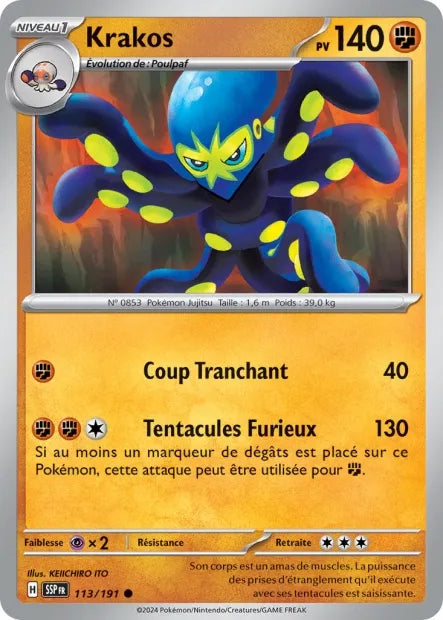 113/191 Krakos Reverse - Étincelles Déferlantes