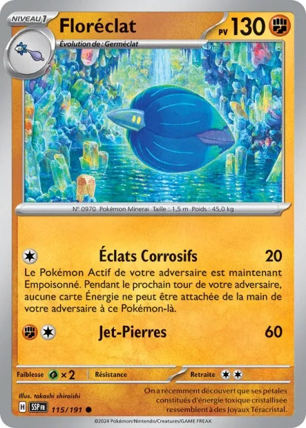 115/191 Floréclat Reverse - Étincelles Déferlantes