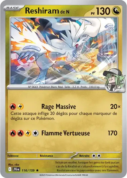 116/159 Reshiram de N Holo - Aventures Ensemble