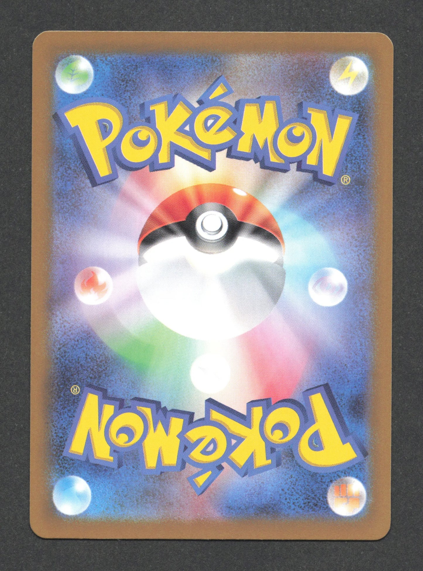 038/187 Momartik POKEBALL JP - Terastal Festival