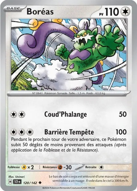 120/142 Boréas Reverse - Couronne Stellaire