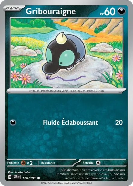 120/191 Gribouraigne Reverse - Étincelles Déferlantes