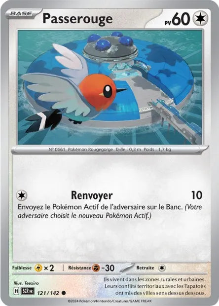 121/142 Passerouge Reverse - Couronne Stellaire