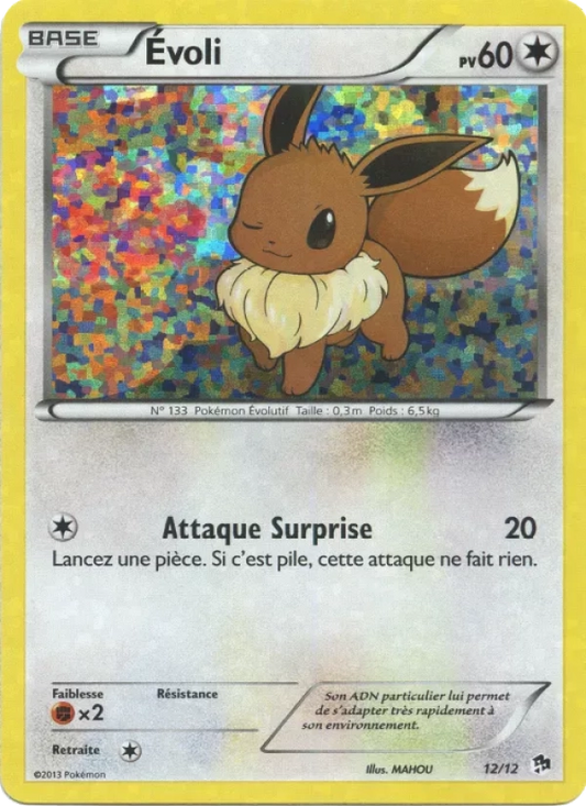 12/12 Evoli HOLO - McDonald's 2013