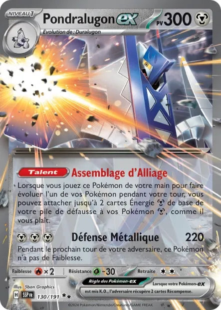 130/191 Pondralugon EX - Étincelles Déferlantes