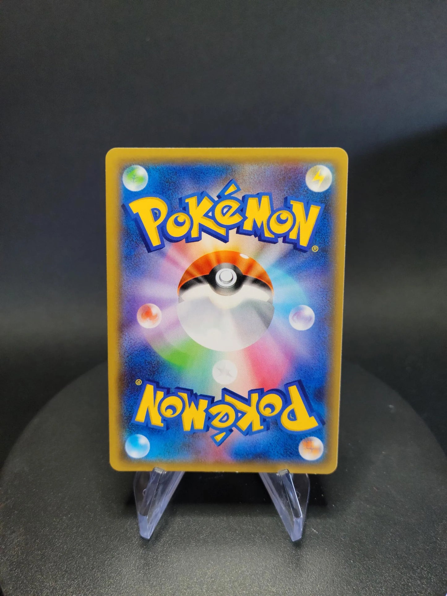 056/052 Cobaltium GX JP - Dark Order