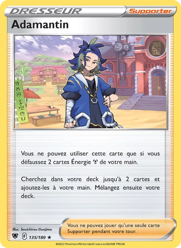 135/189 Adamantin Reverse - Astres Radieux