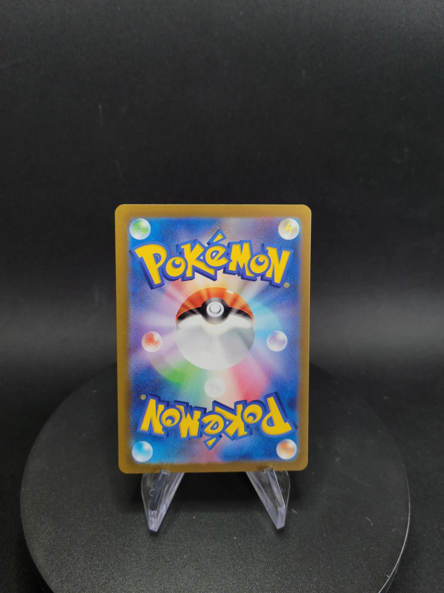 088/071 Dinglu EX JP - Clay Burst