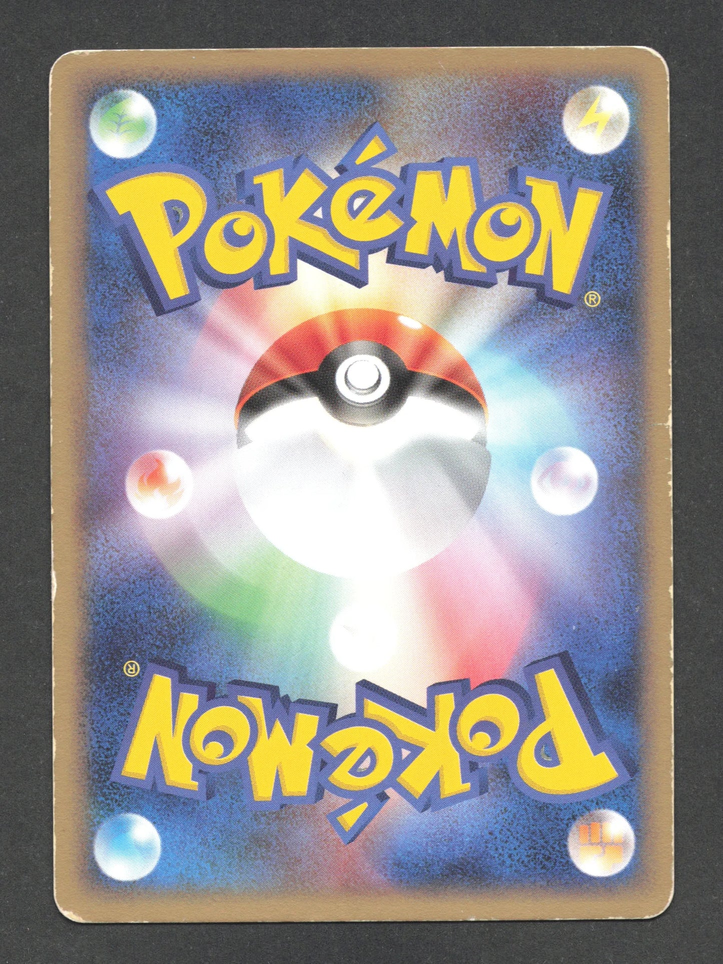 052/082 Noadkoko HOLO JP - Flight of Legends