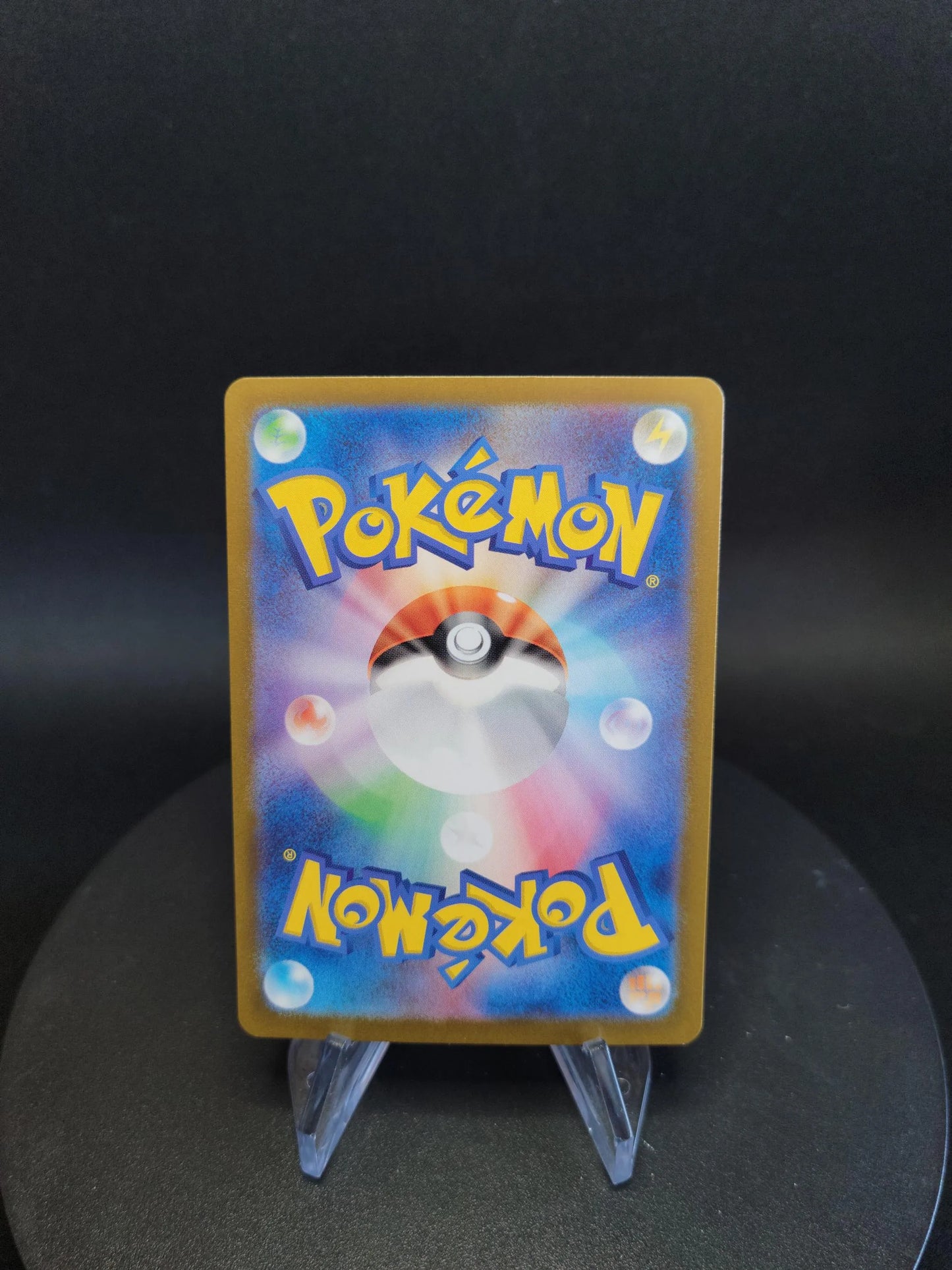 104/102 Lilia AR JP - Stellar Miracle