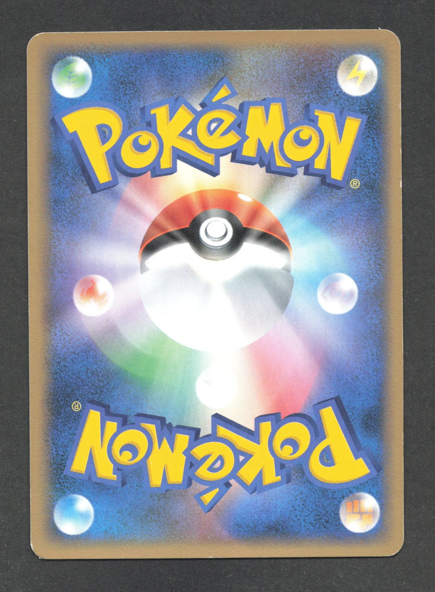 018/020 Admin Rocket DRESSEUR JP - Silver Deck Kit