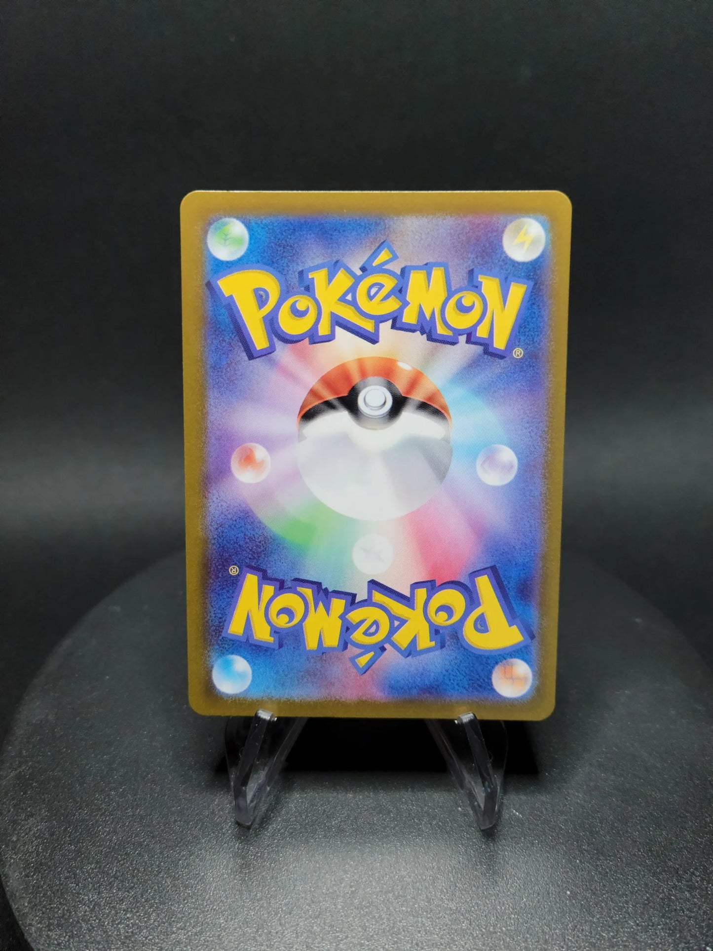 346/190 Eleve de Paldea DRESSEUR JP - Shiny Treasure ex