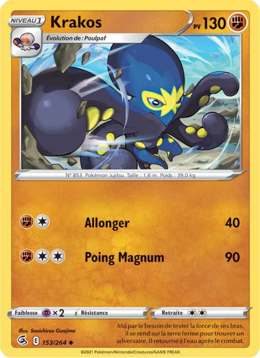 153/264 Krakos Reverse - Poing de Fusion