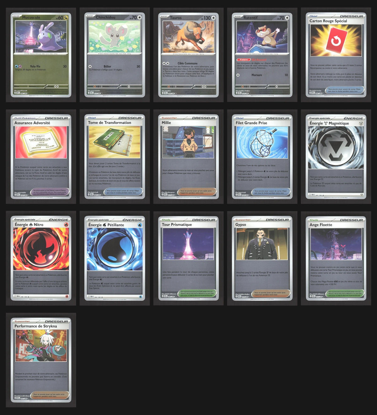 Lot de 66 Reverse ME4 (sans doublon)