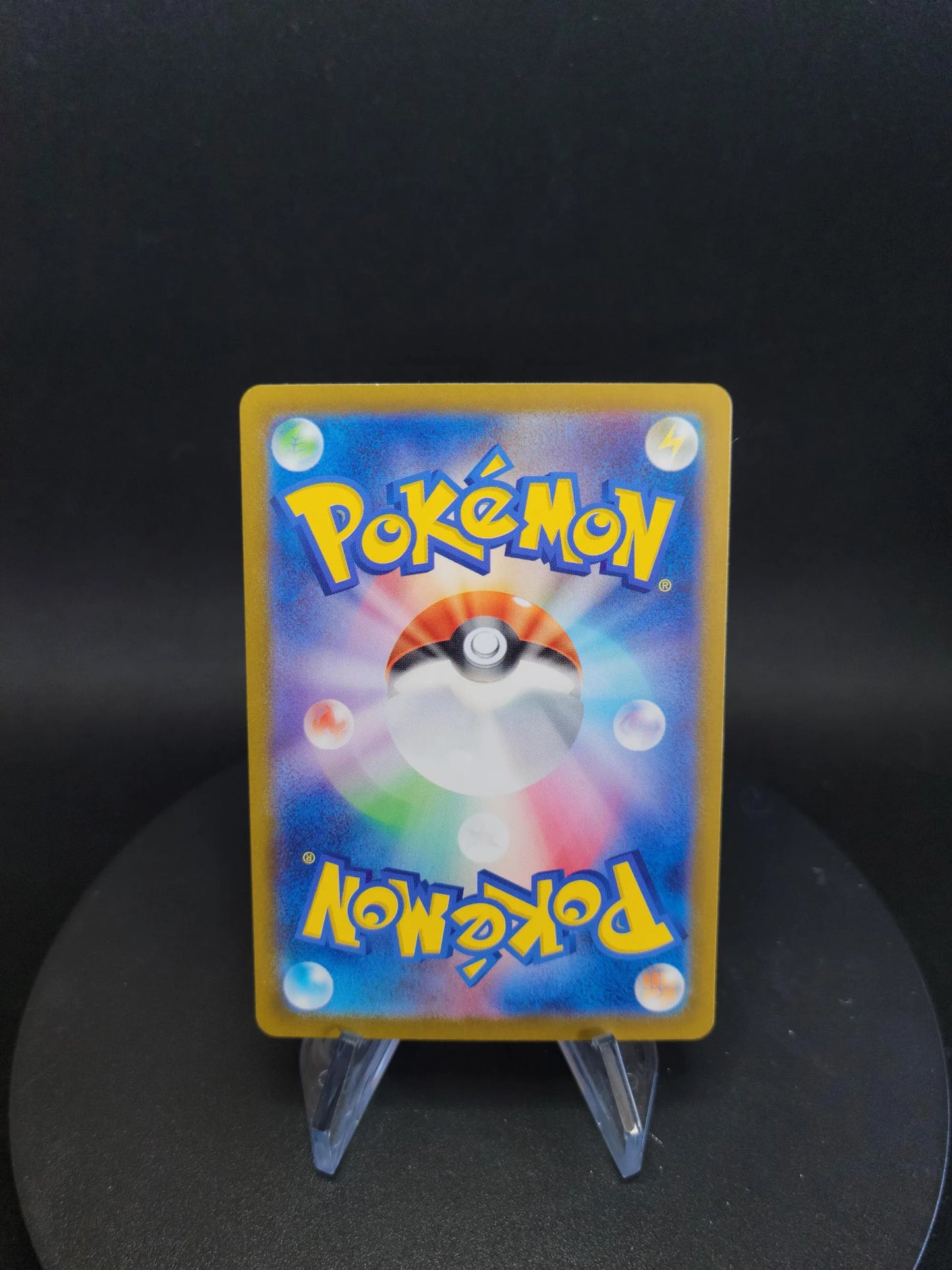 184/165 Florizarre EX JP - Pokémon Card 151