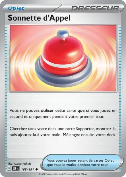 165/191 Sonnette d'Appel Reverse - Étincelles Déferlantes