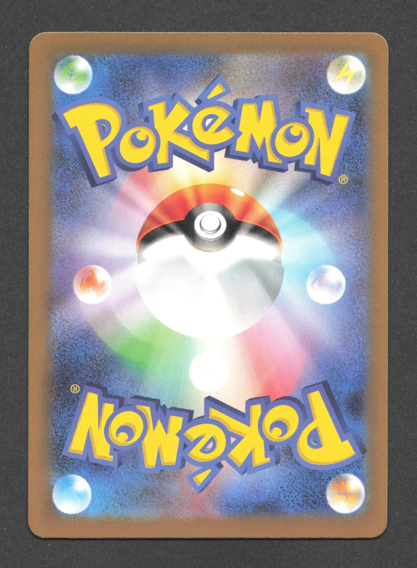 114/190 Koraidon EX JP - Shiny Treasure ex