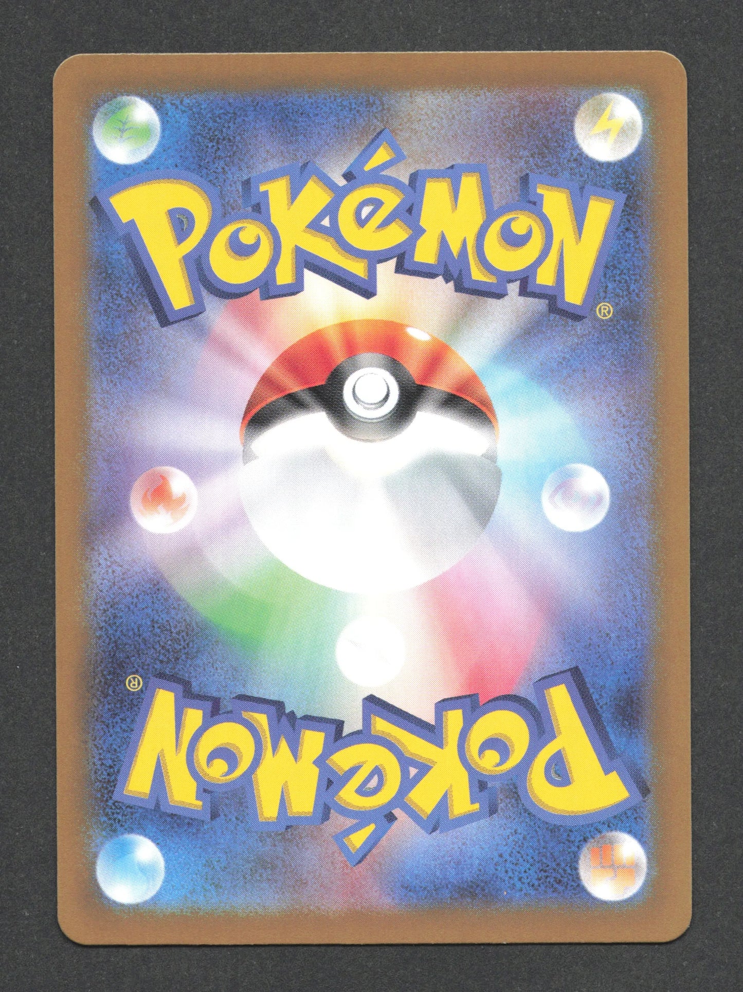 092/187 Noctali POKEBALL JP - Terastal Festival