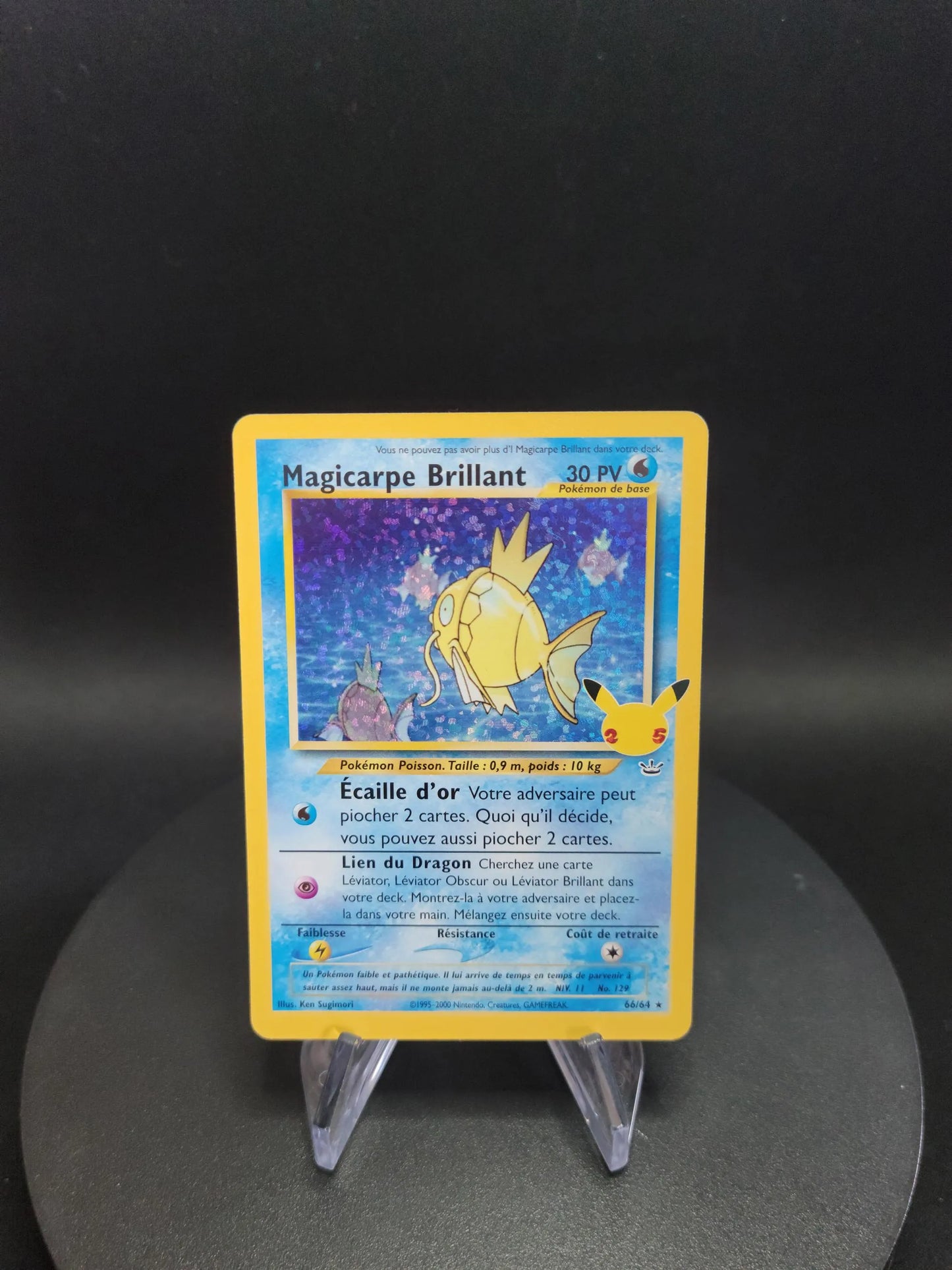 66/64 Magicarpe Brillant HOLO - Célébrations