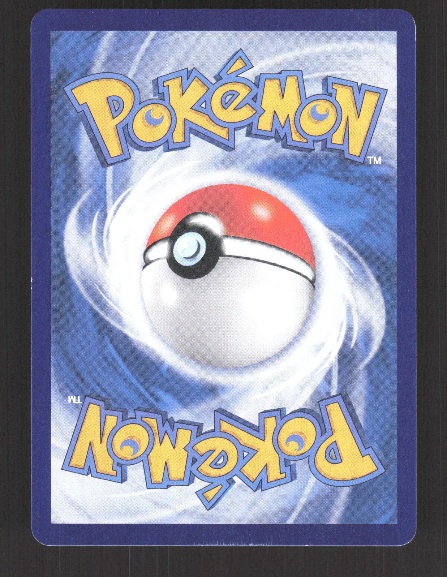 0202/08 Matourgeon POKEBALL CN - Chinois