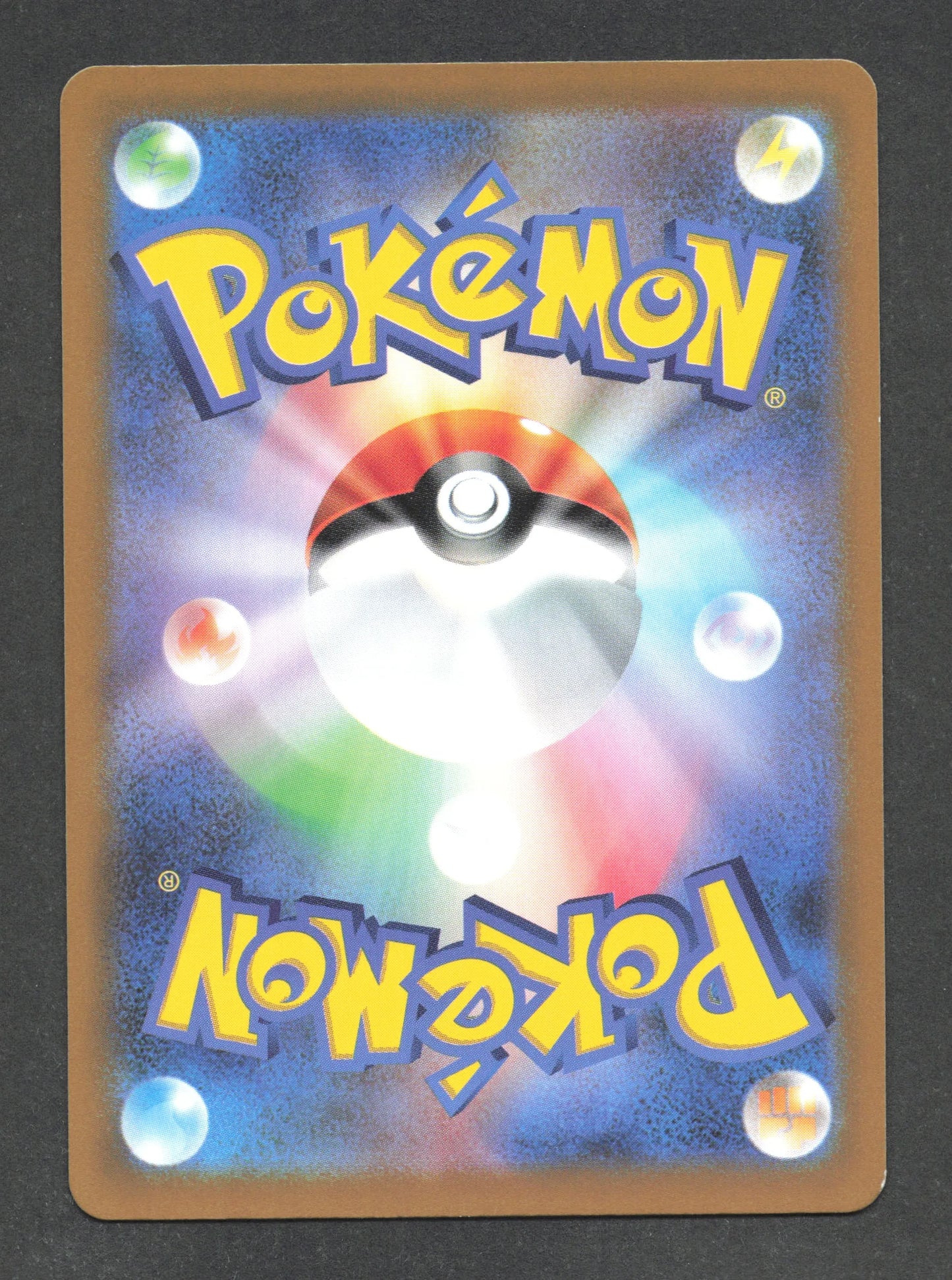 085/078 Patachiot AR JP - Scarlet ex