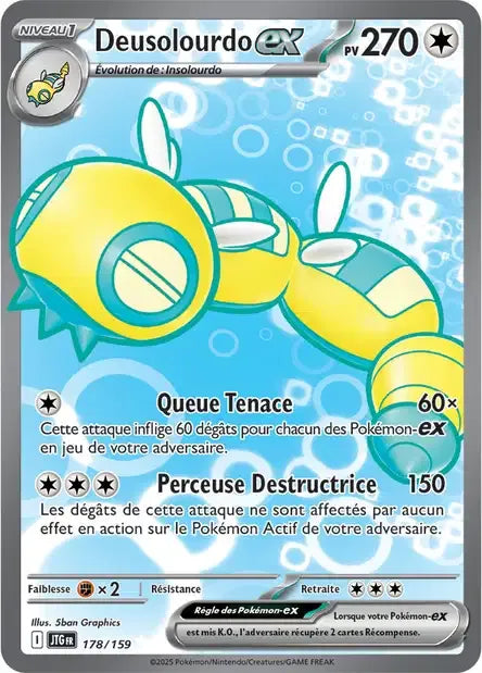 178/159 Deusolourdo EX - Aventures Ensemble