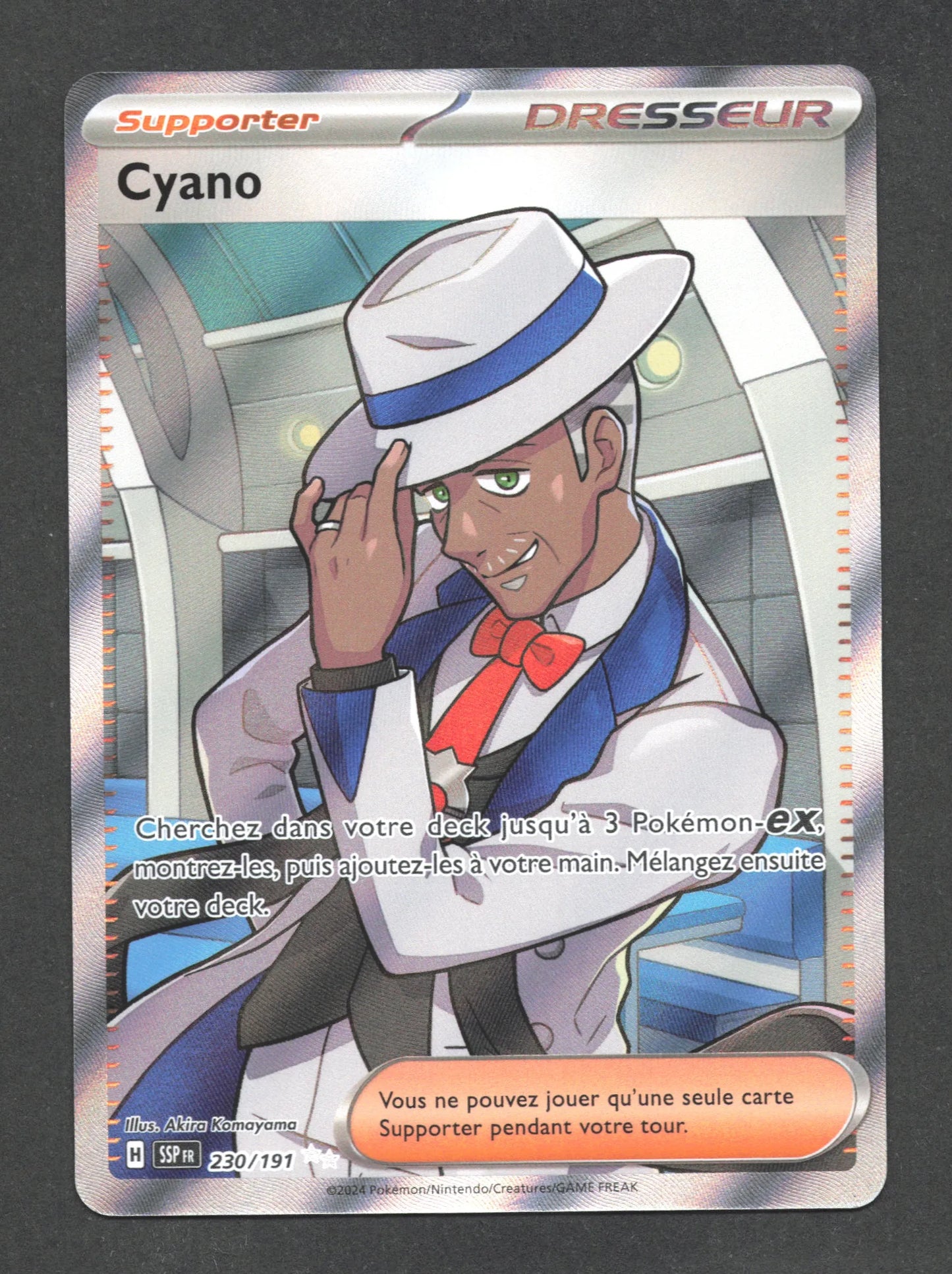 230/191 Cyano DRESSEUR - Étincelles Déferlantes