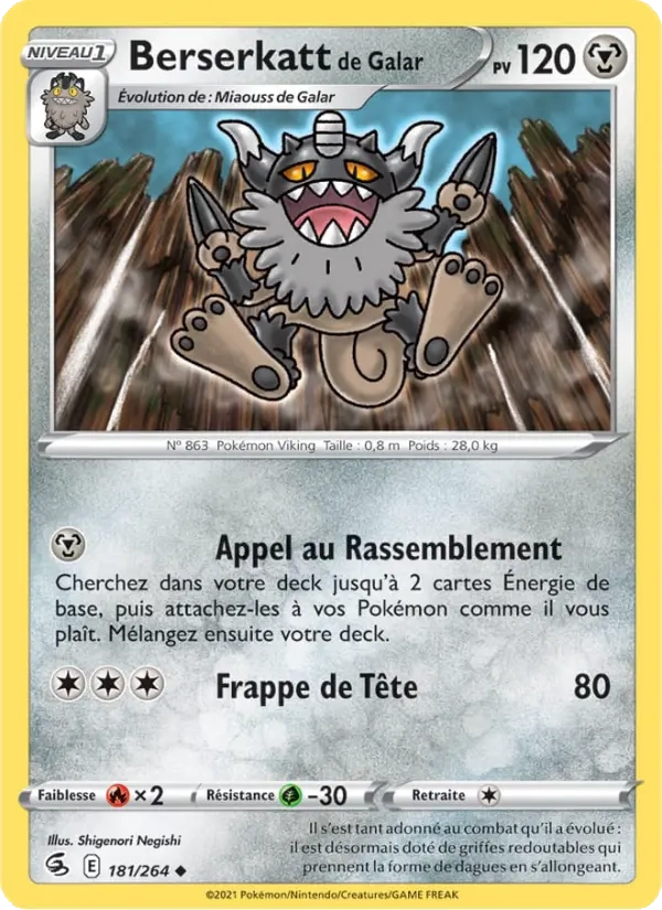 181/264 Berserkatt de Galar Reverse - Poing de Fusion
