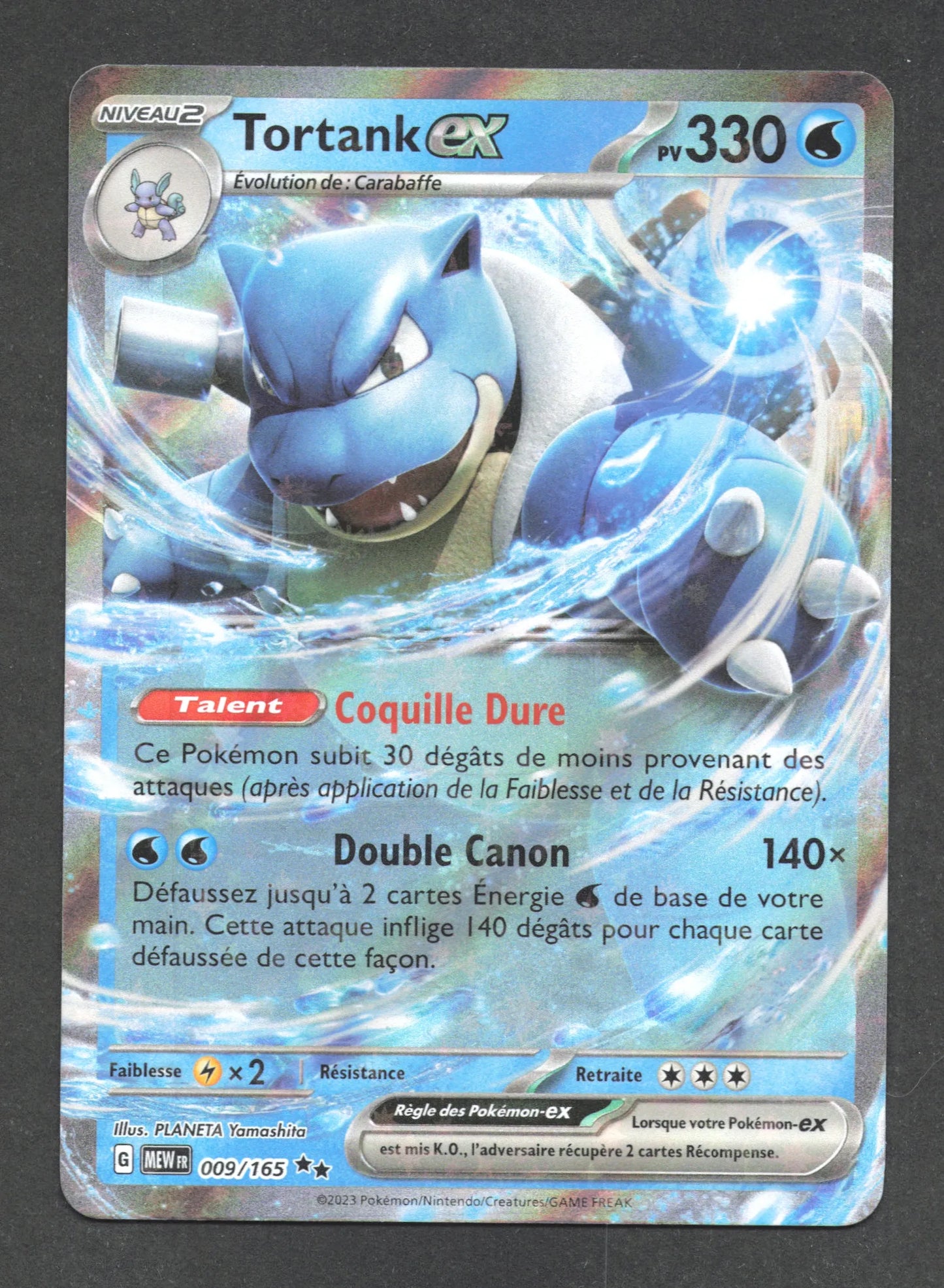 009/165 Tortank EX - 151
