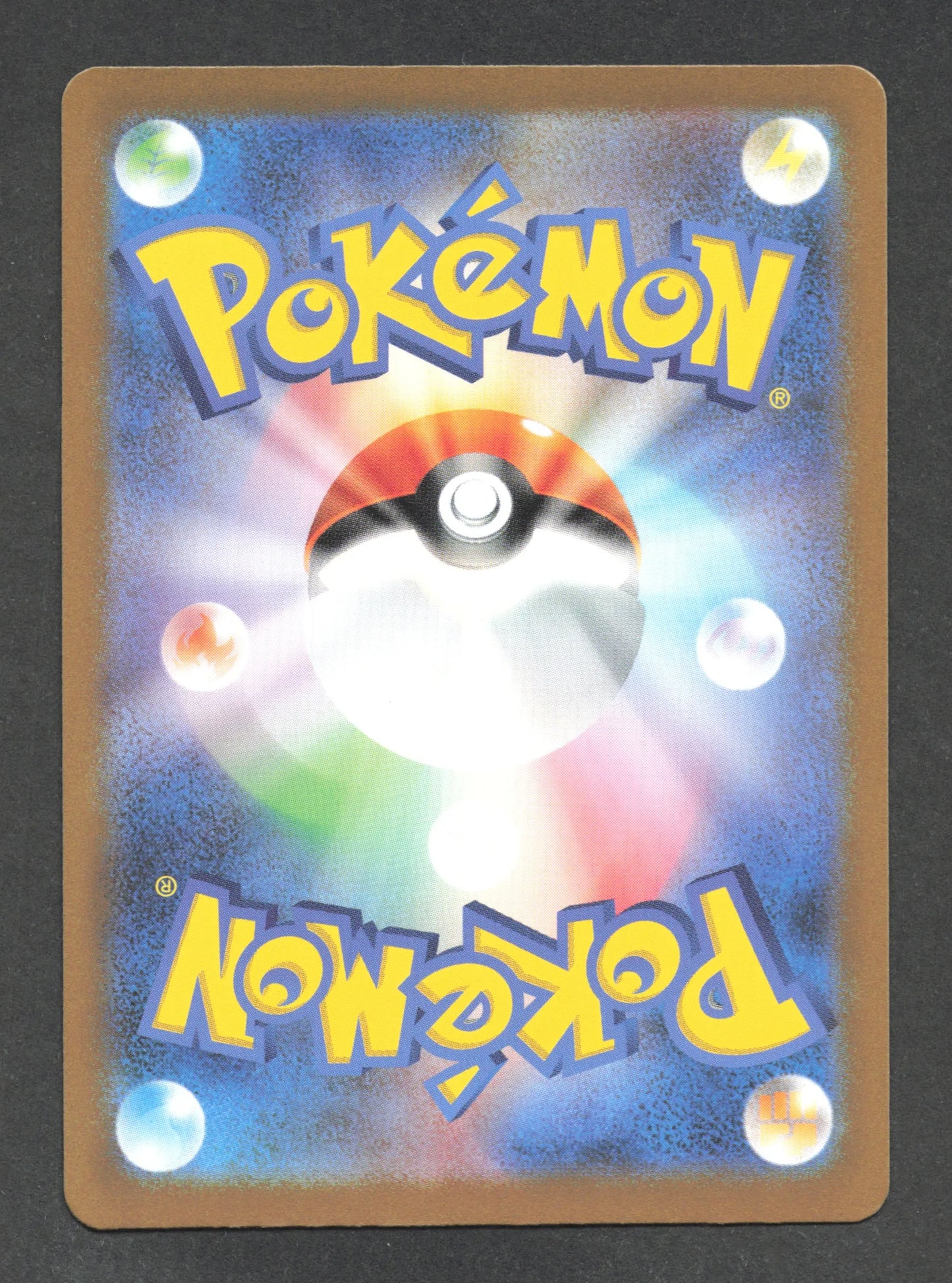 032/032 Double Energie Incolore HOLO JP - TCG Classic Charizard & Ho-Oh ex Deck