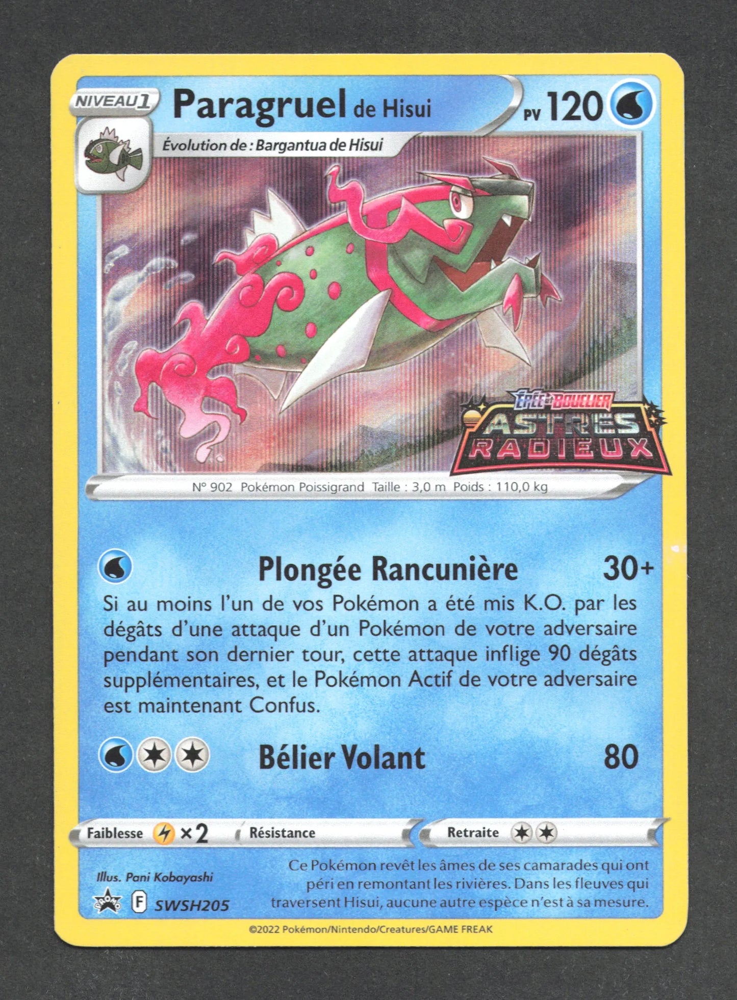 SWSH205 Paragruel HOLO STAMP - Promo SWSH