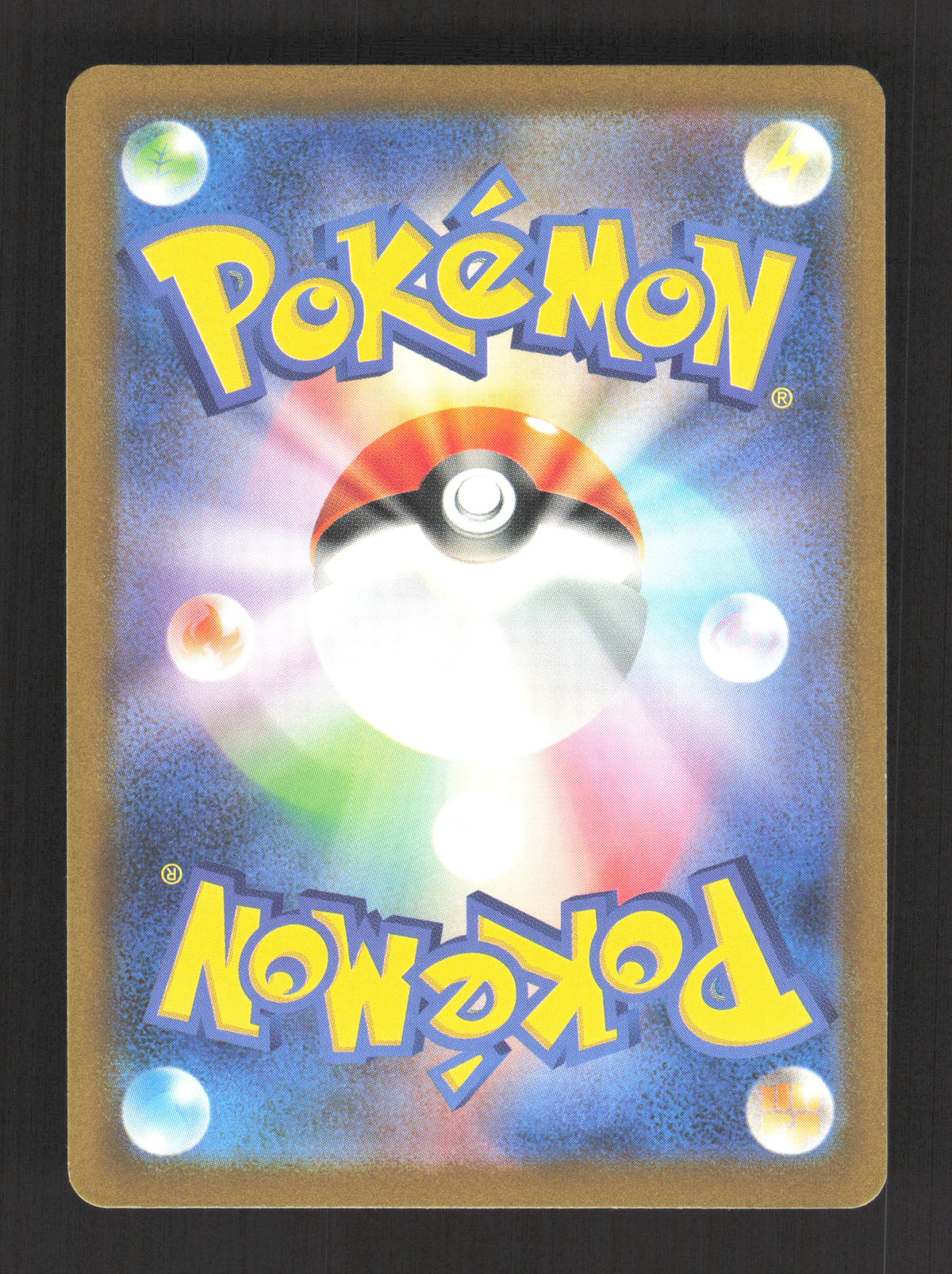 150/165 Mewtwo HOLO JP - Pokémon Card 151
