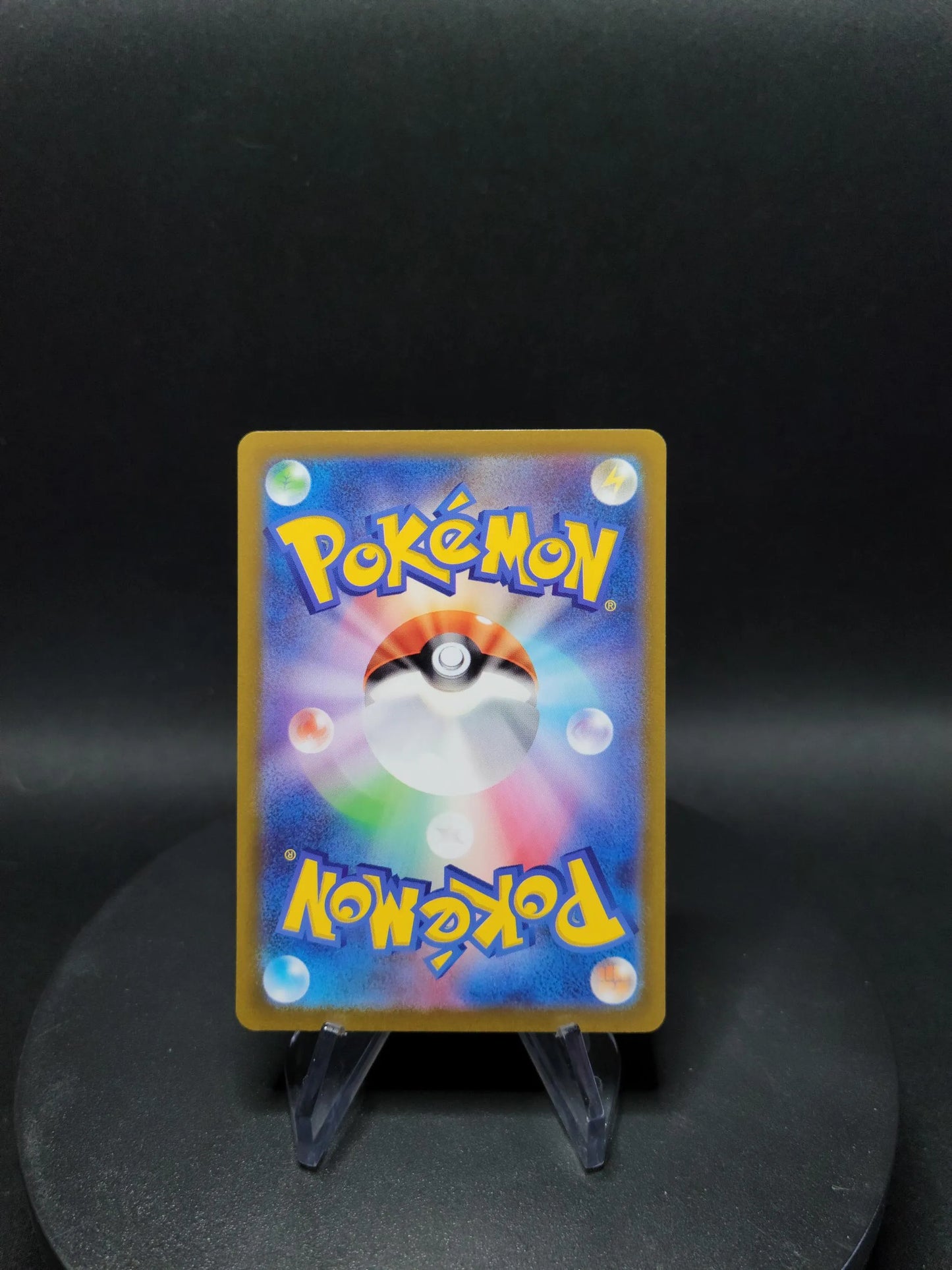 088/078 Craparoi AR JP - Scarlet ex