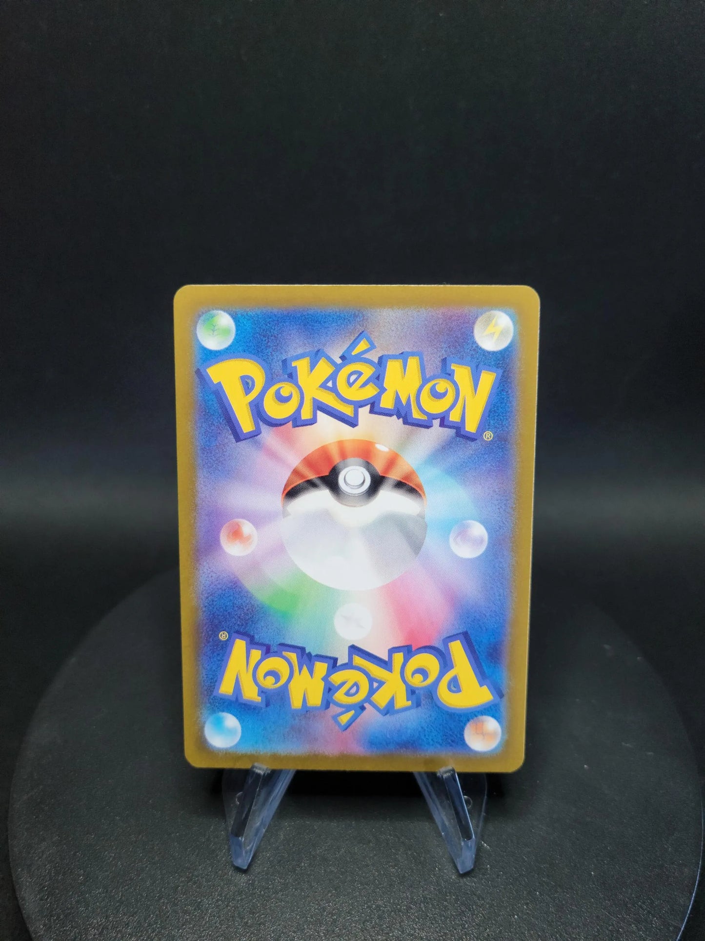 215/SV-P Coiffeton REVERSE JP - SV-P Promotional