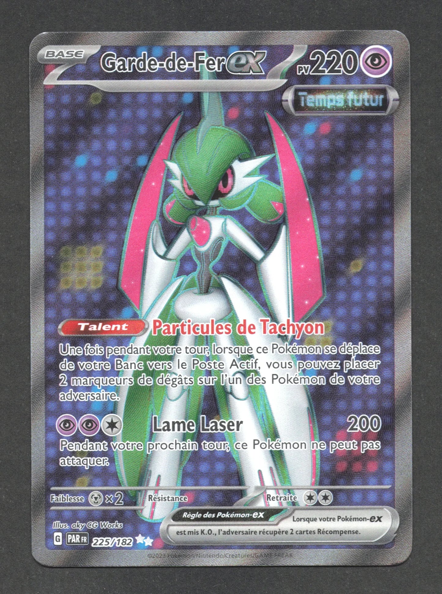 225/182 Garde de Fer EX - Faille Paradoxe