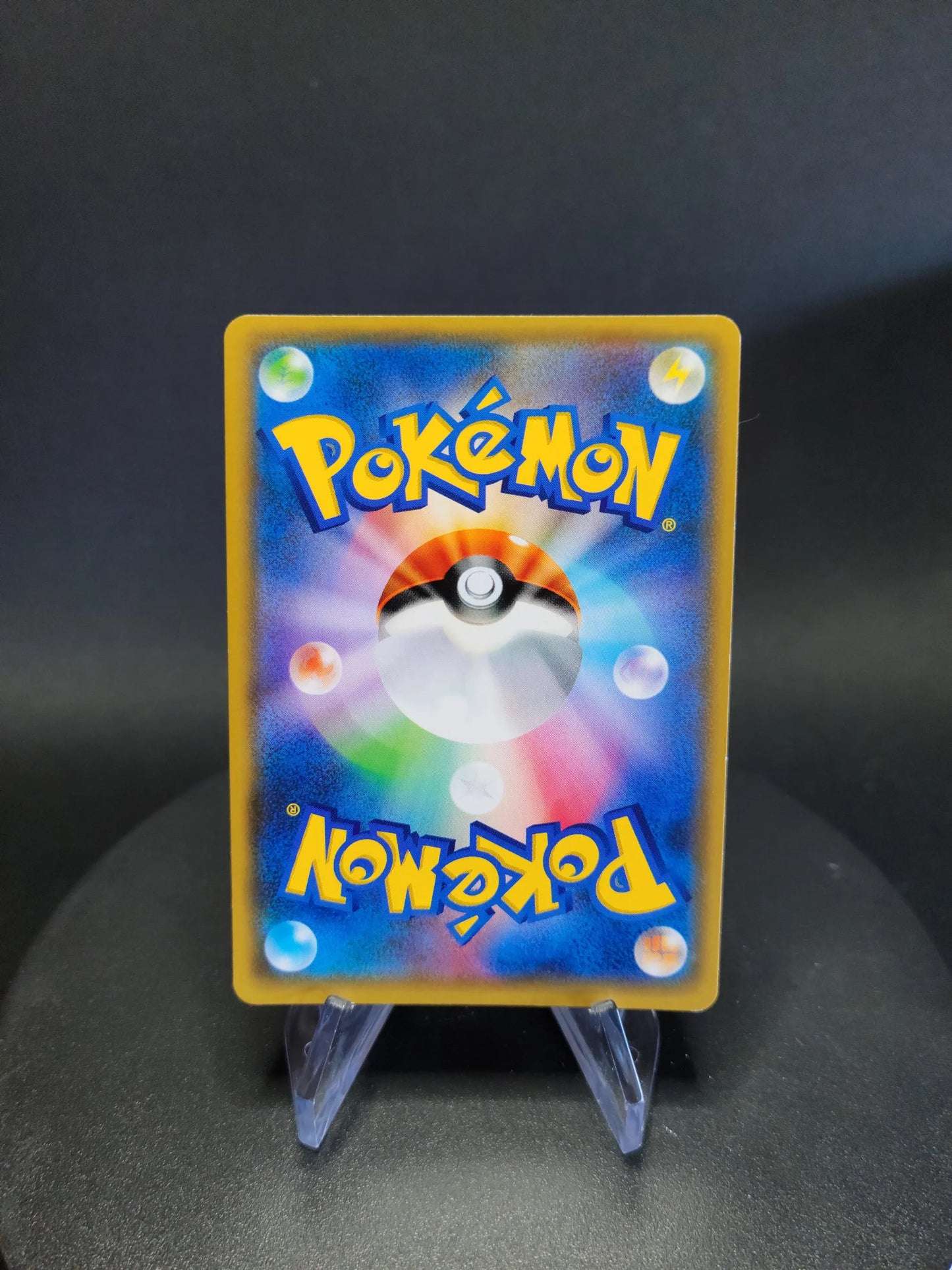 121/114 Cancrelove GX JP - GX Battle Boost