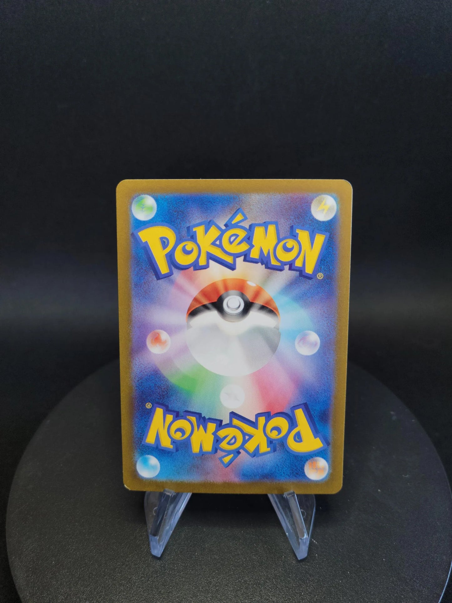 082/071 Flamenroule AR JP - Clay Burst