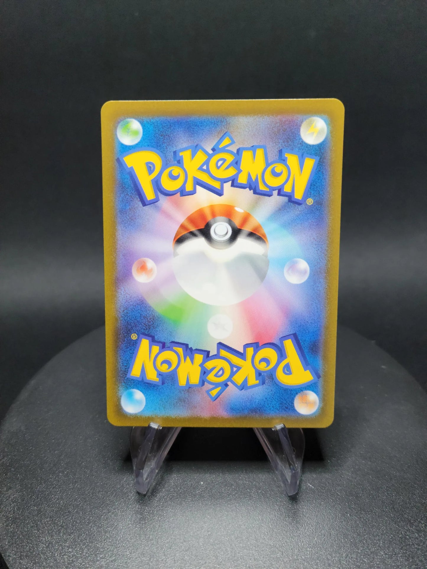 189/165 Grodoudou EX JP - Pokémon Card 151