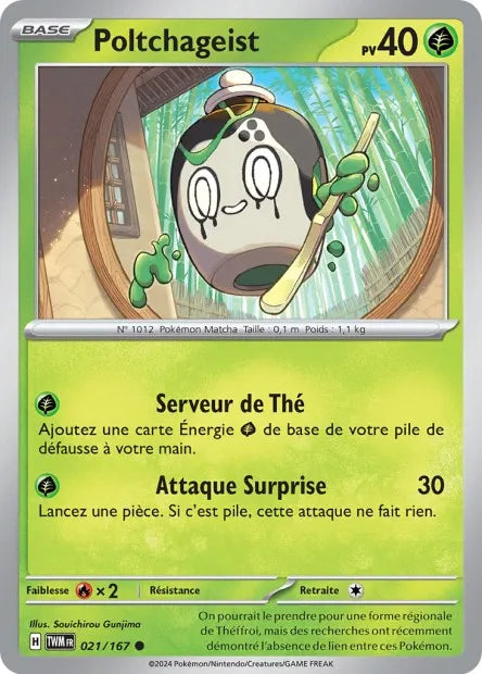 021/167 Poltchageist Reverse - Mascarade Crépusculaire