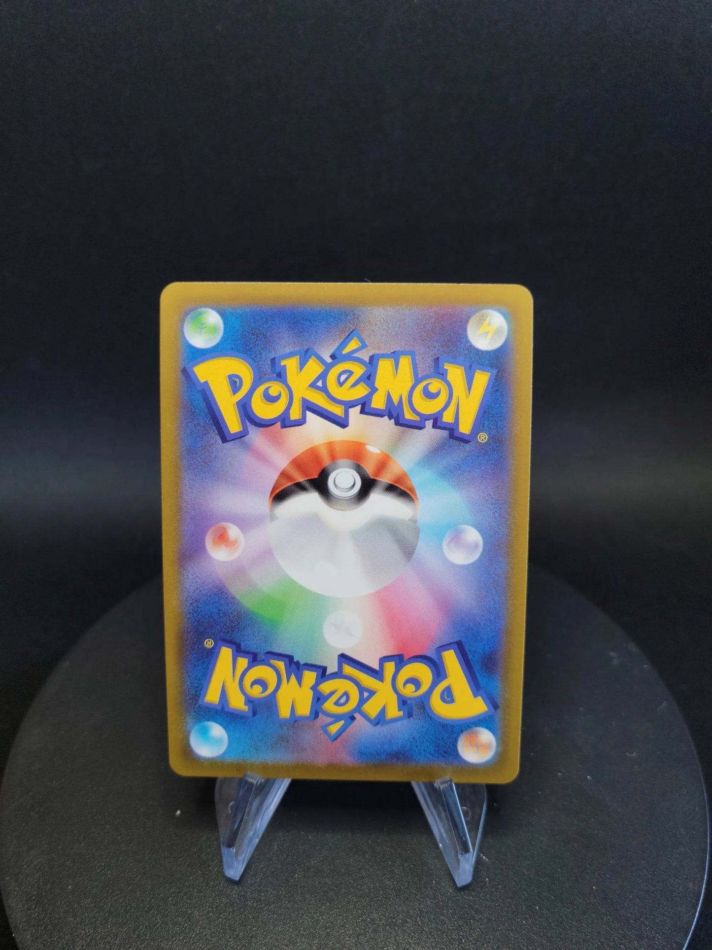 056/071 Muplodocus V JP - Dark Phantasma