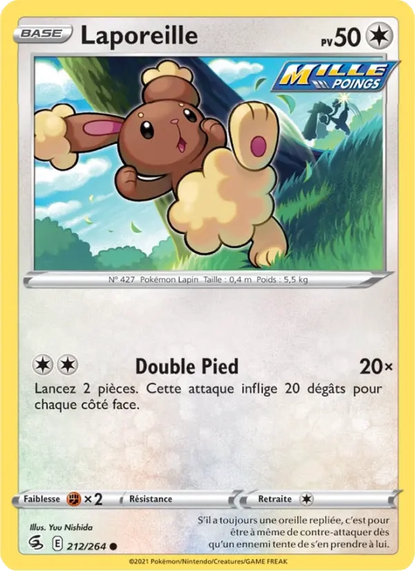 212/264 Laporeille Reverse - Poing de Fusion