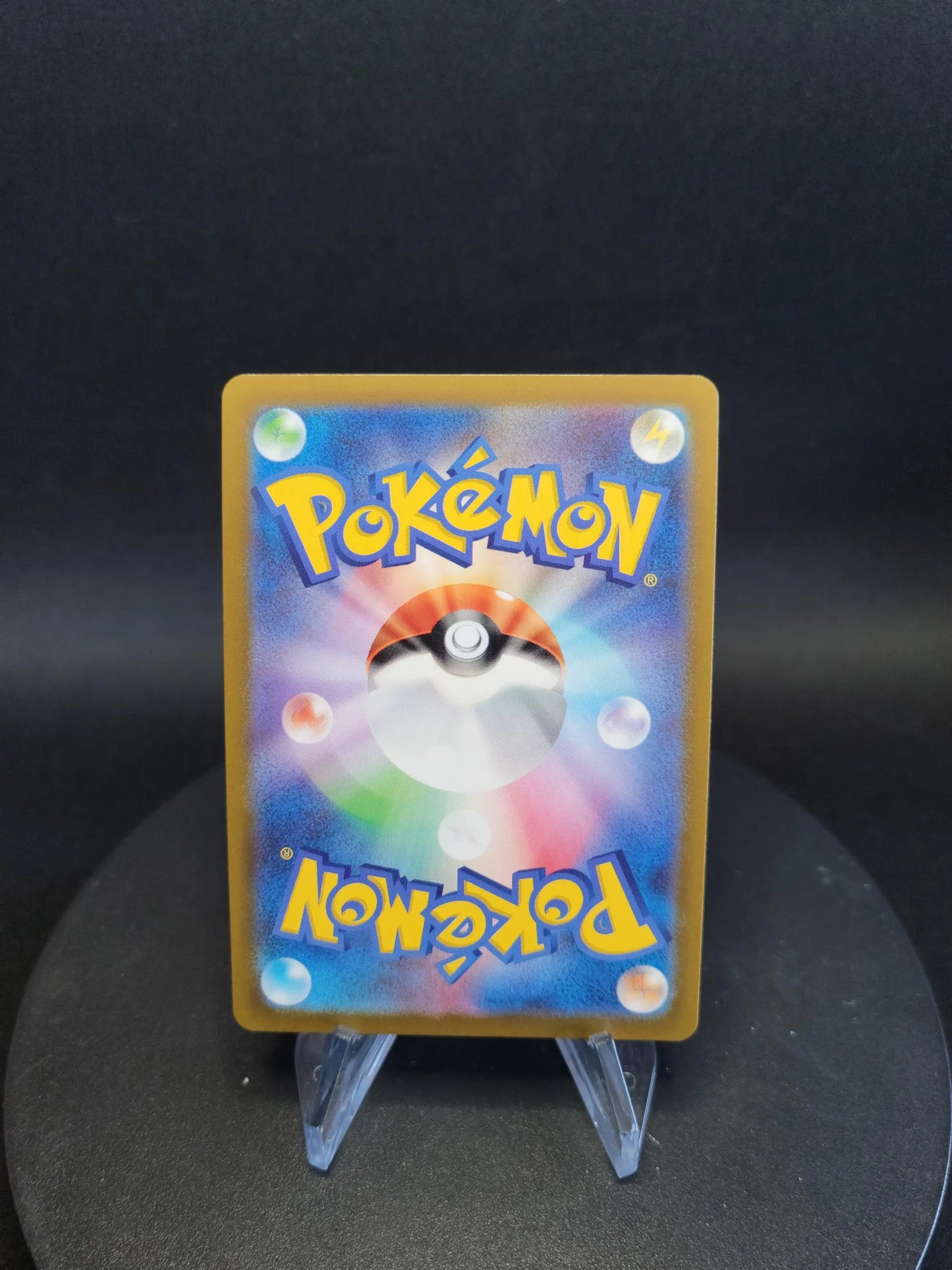 005/071 Noadkoko V JP - Pokémon GO