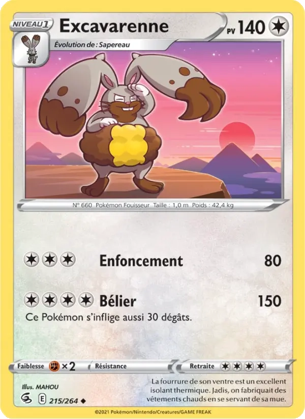 215/264 Excavarenne Reverse - Poing de Fusion
